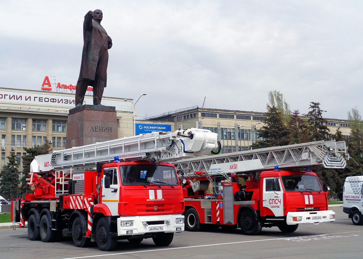 Саратовская область, № А 649 АК 164 — КамАЗ-6540-A4(23)