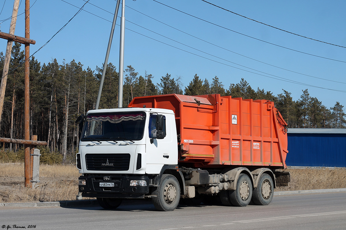 Саха (Якутия), № А 483 РМ 14 — МАЗ-6312B3
