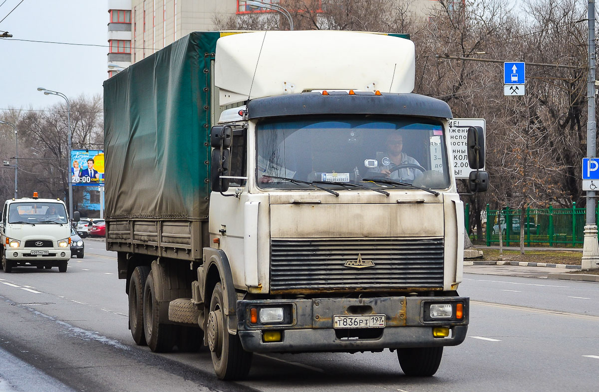 Москва, № Т 836 РТ 197 — МАЗ-630308