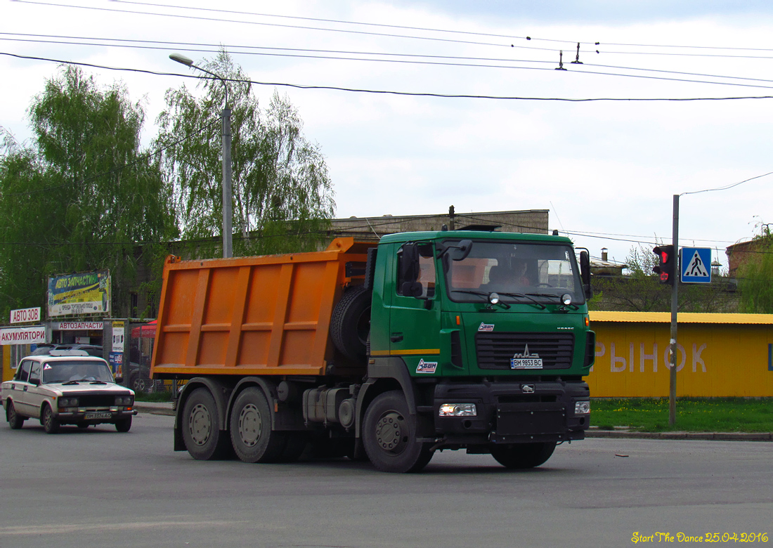 Сумская область, № ВМ 9853 ВС — МАЗ-6501B5