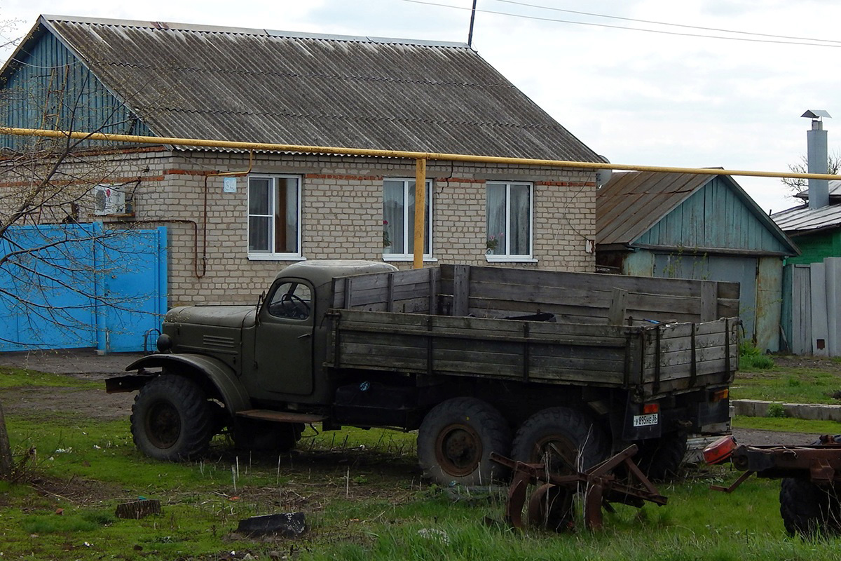 Воронежская область, № У 895 НЕ 36 — ЗИЛ-157КД