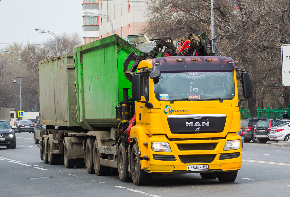 Москва, № Н 963 КК 197 — MAN TGS 41.480