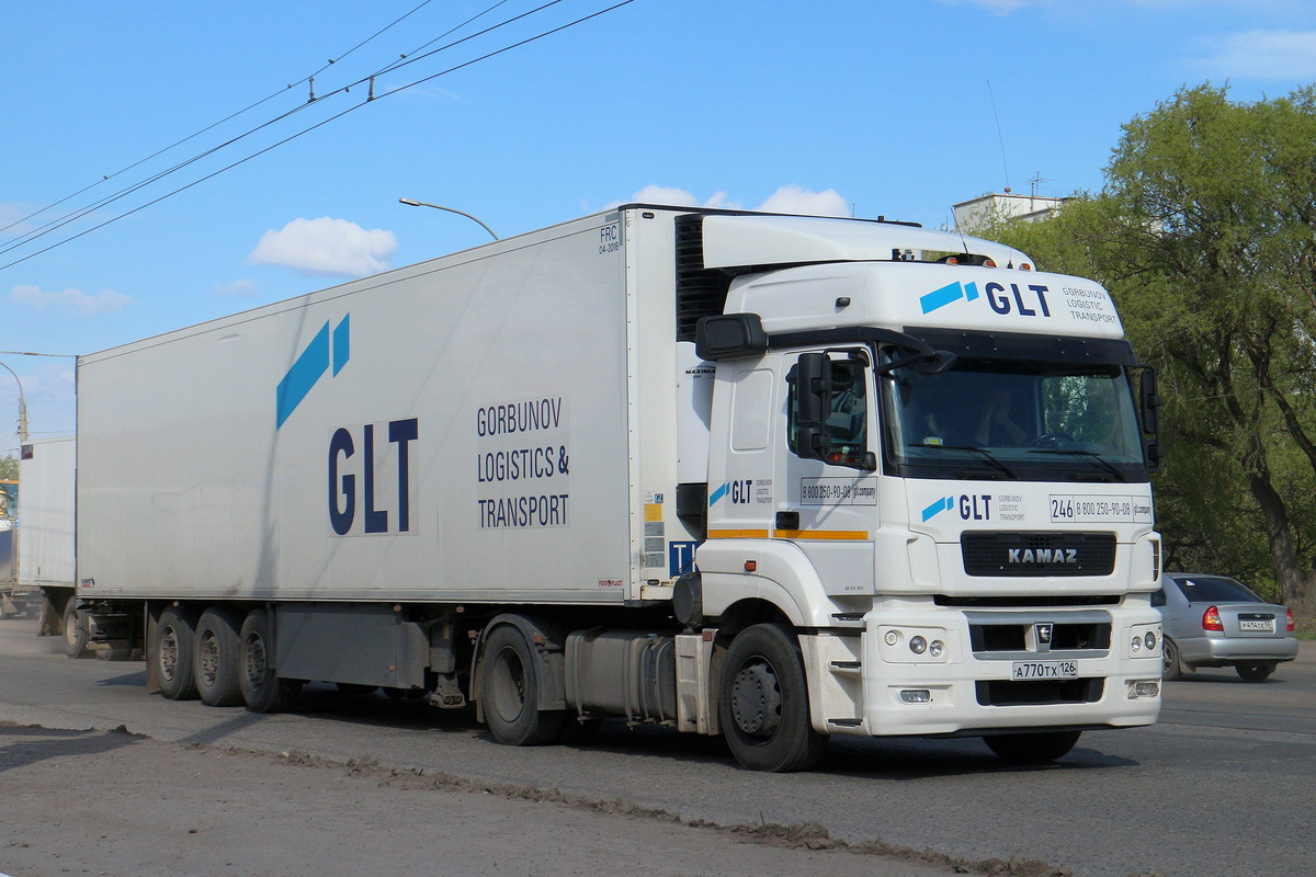 Ставропольский край, № 246 — КамАЗ-5490-S5(87)