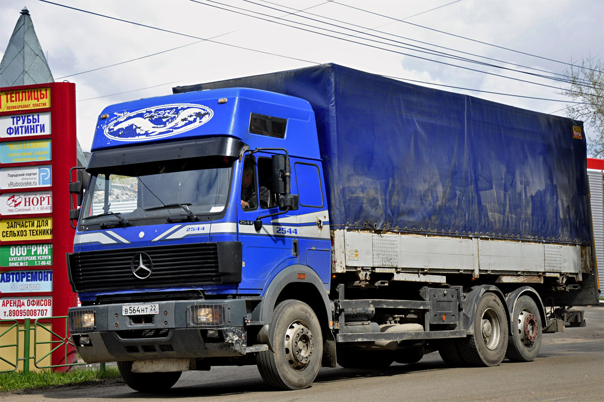 Алтайский край, № В 564 НТ 22 — Mercedes-Benz SK 2544