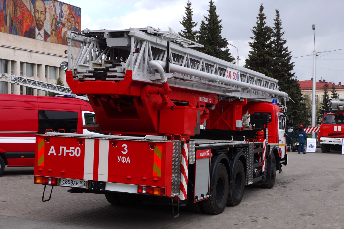 Башкортостан, № С 858 АР 102 — КамАЗ-65115-A4(23)