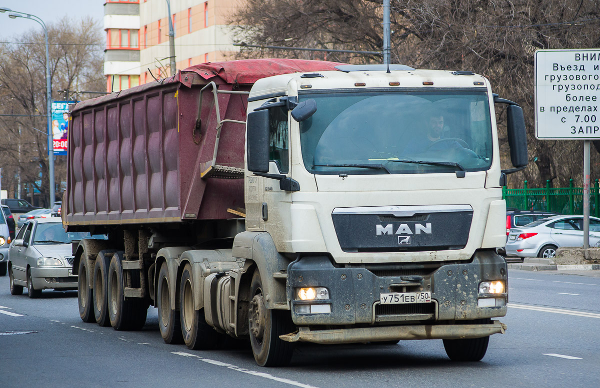 Московская область, № У 751 ЕВ 750 — MAN TGS 33.440