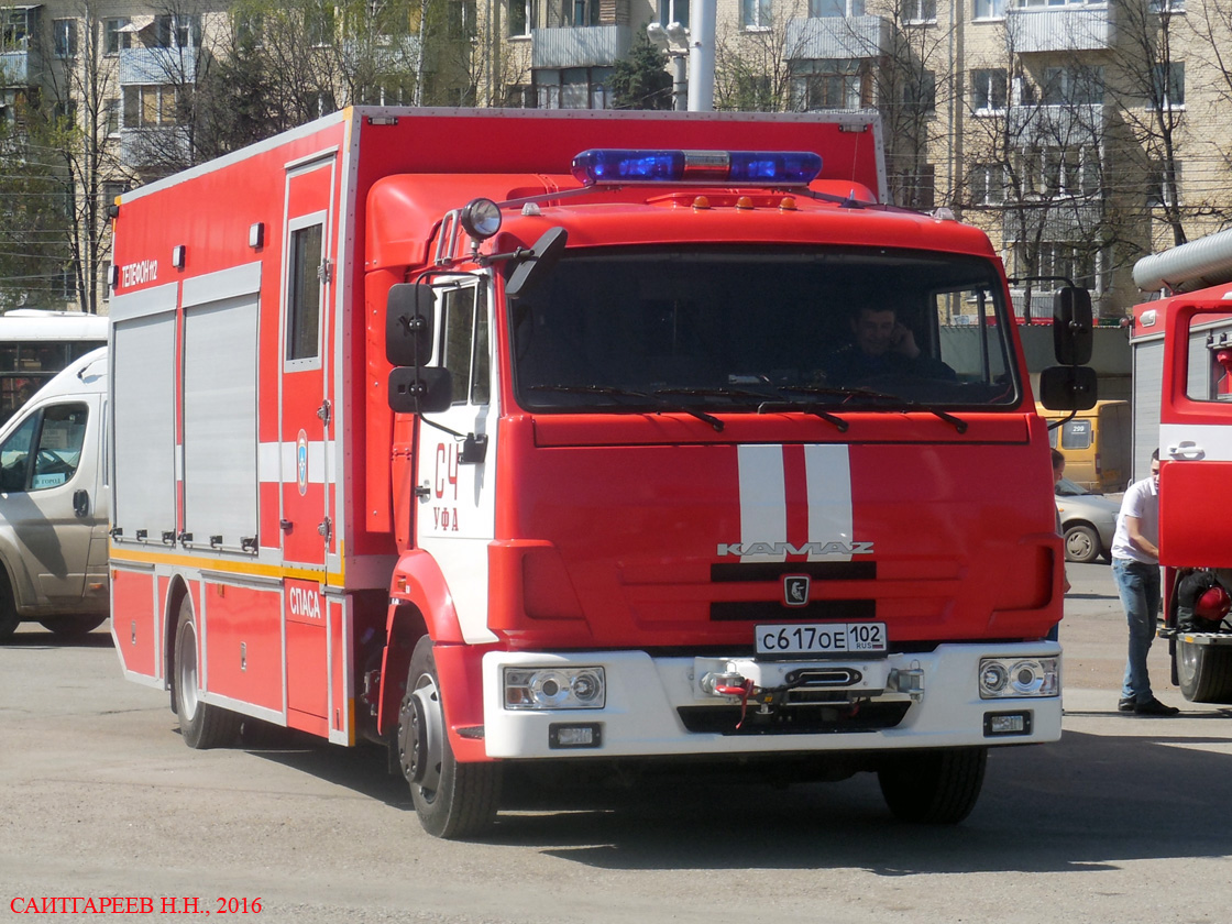 Башкортостан, № С 617 ОЕ 102 — КамАЗ-4308-R4(28)