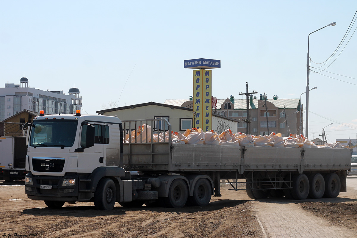 Саха (Якутия), № В 316 КК 14 — MAN TGS 26.440