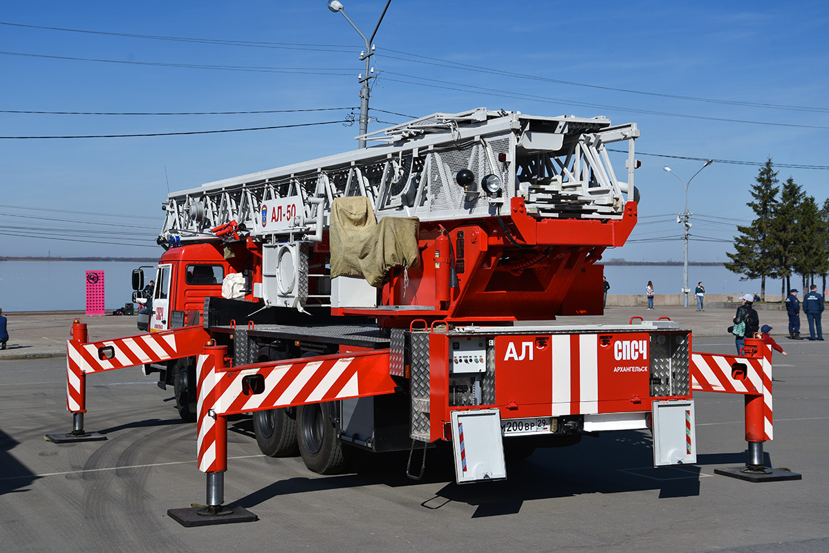 Архангельская область, № М 200 ВР 29 — КамАЗ-65115-A4(23)