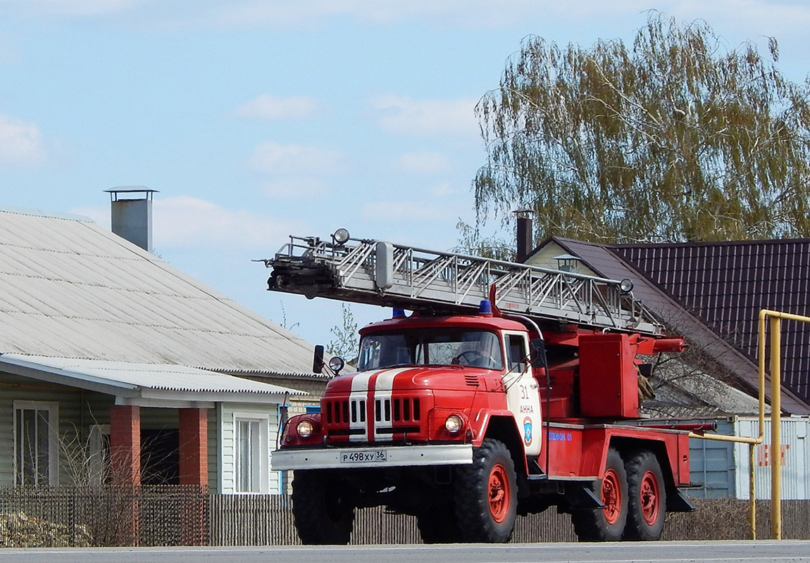 Воронежская область, № Р 498 ХУ 36 — ЗИЛ-131 (общая модель)