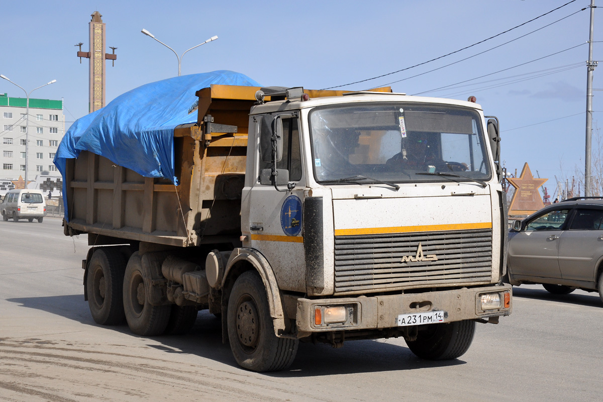 Саха (Якутия), № А 231 РМ 14 — МАЗ-551605