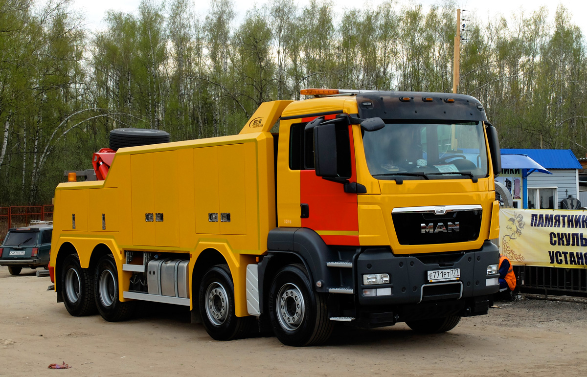 Москва, № 3216 — MAN TGS 41.440