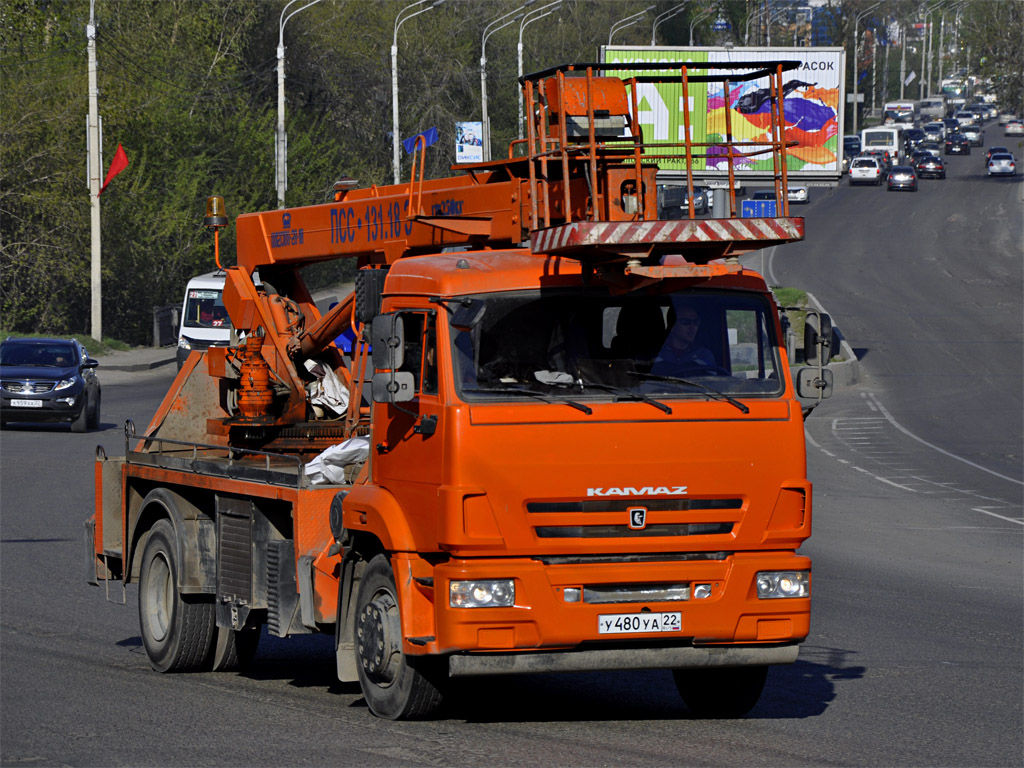Алтайский край, № У 480 УА 22 — КамАЗ-43253-C4(25)