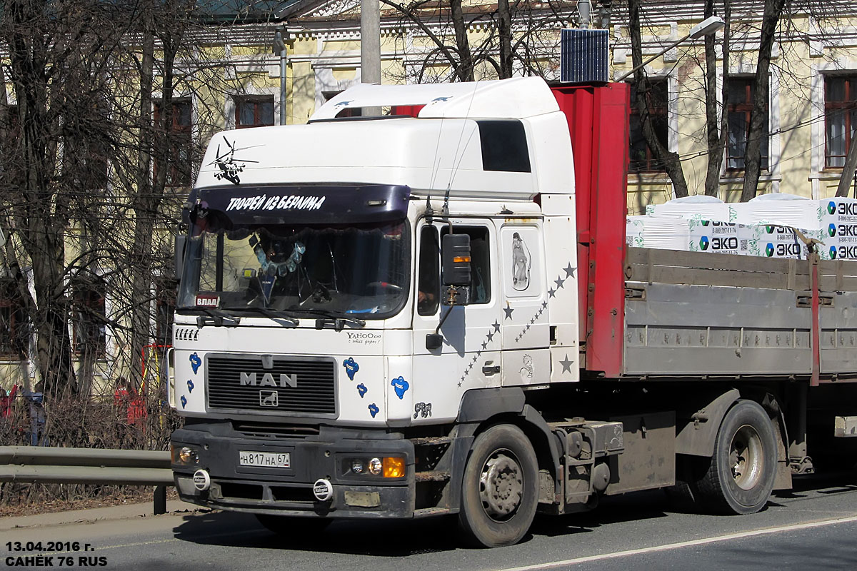 Смоленская область, № Н 817 НА 67 — MAN F2000 19.403