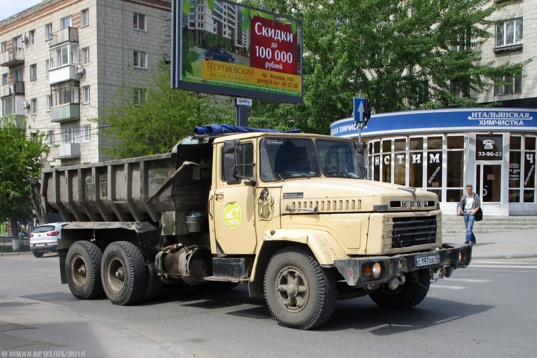 Волгоградская область, № С 197 ОЕ 34 — КрАЗ-6510