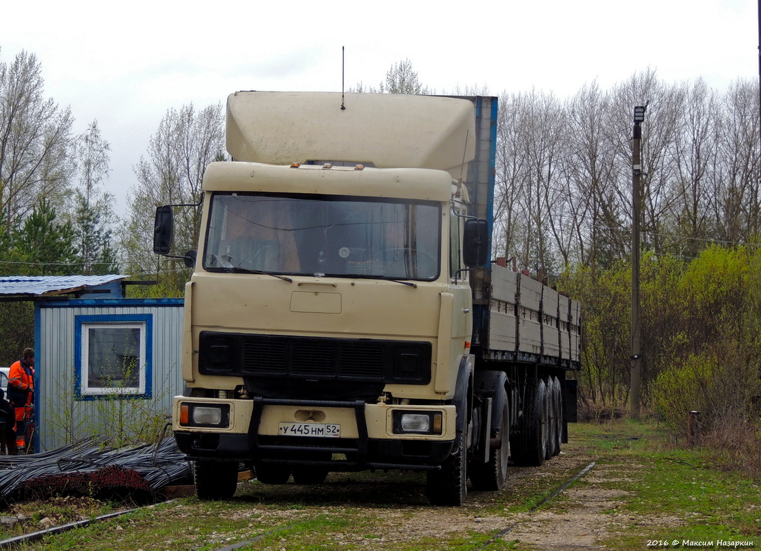 Нижегородская область, № У 445 НМ 52 — МАЗ-54329