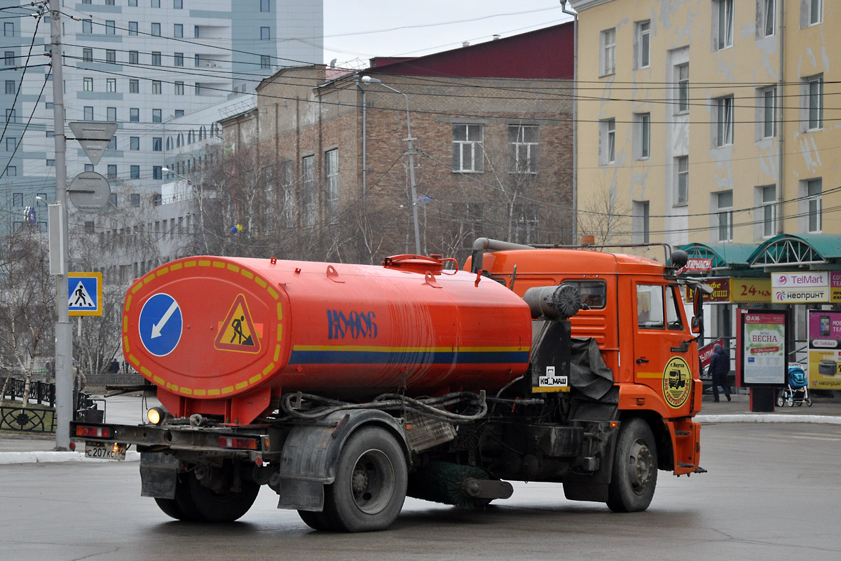 Саха (Якутия), № С 207 КС 14 — КамАЗ-43253-H3(99)