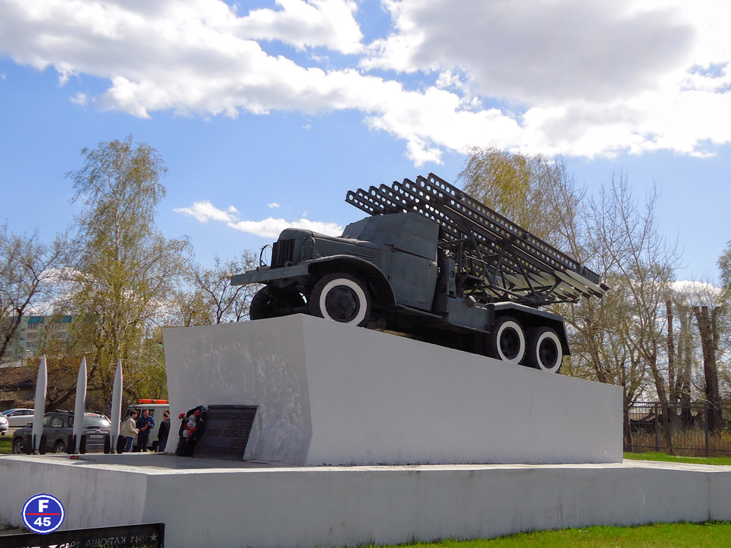Челябинская область, № (74) Б/Н 0010 — ЗИС-151; Техника на постаментах, памятники (Челябинская область); Челябинская область — Автомобили на постаментах