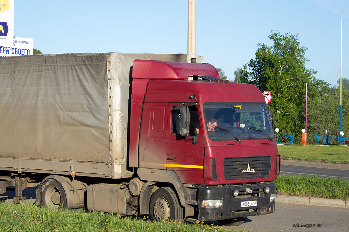 Удмуртия, № В 003 ВО 18 — МАЗ-5440A9