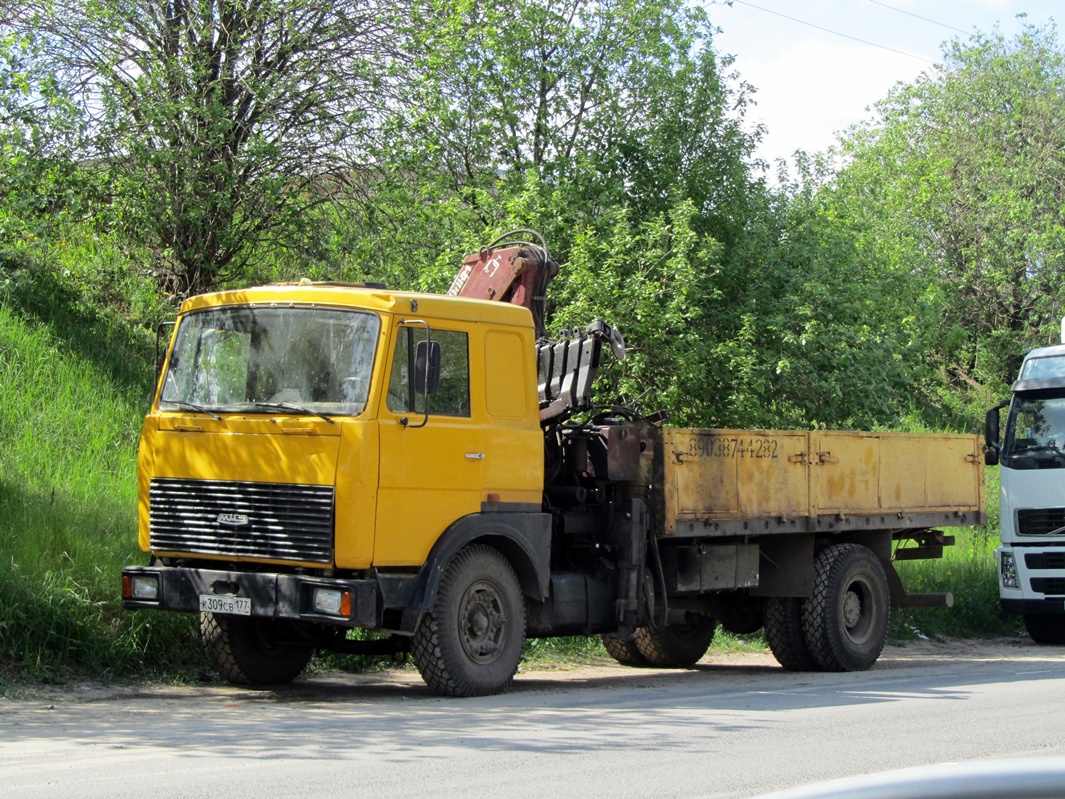 Курская область, № К 309 СВ 177 — МАЗ-53366