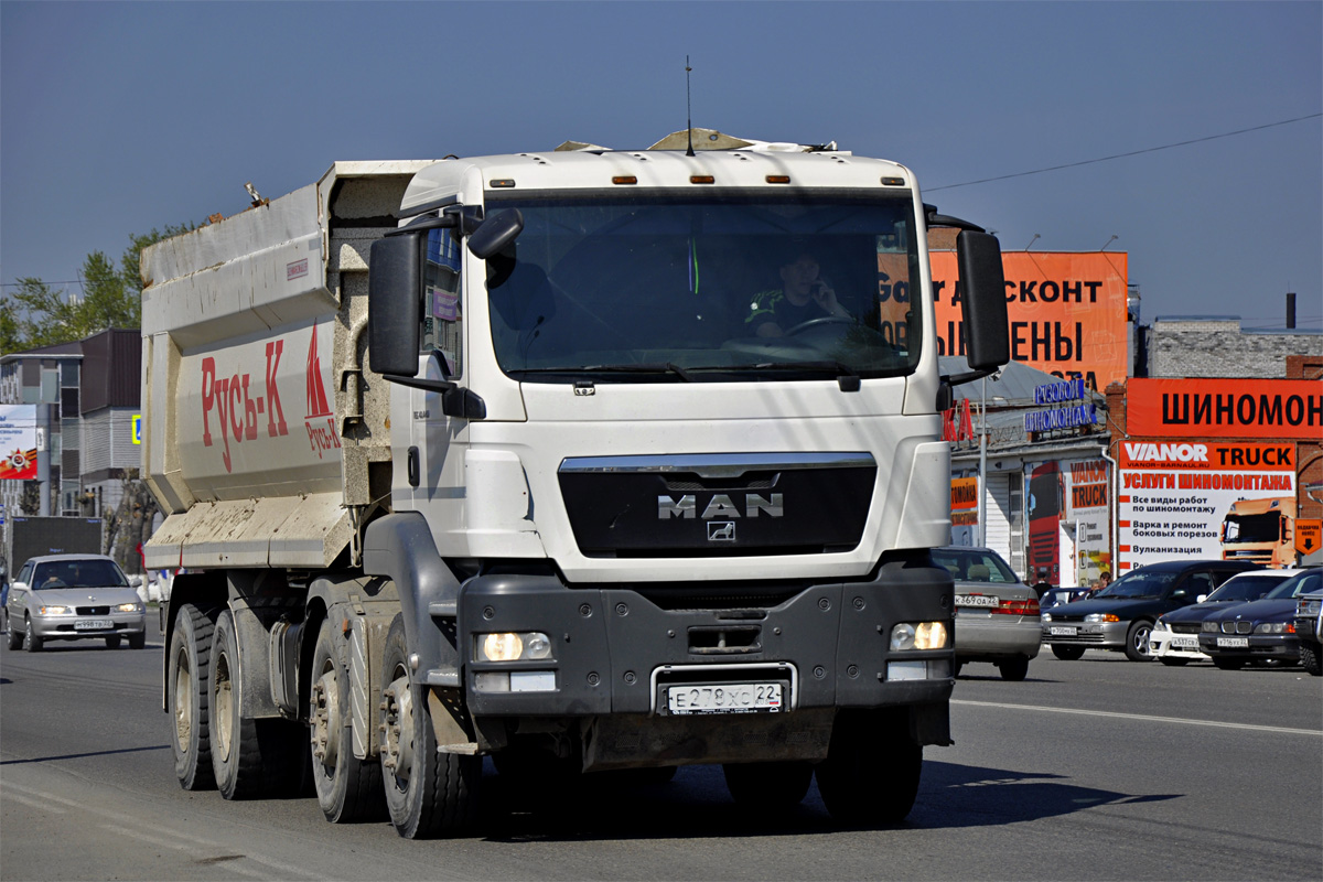 Алтайский край, № Е 278 ХС 22 — MAN TGS 41.440