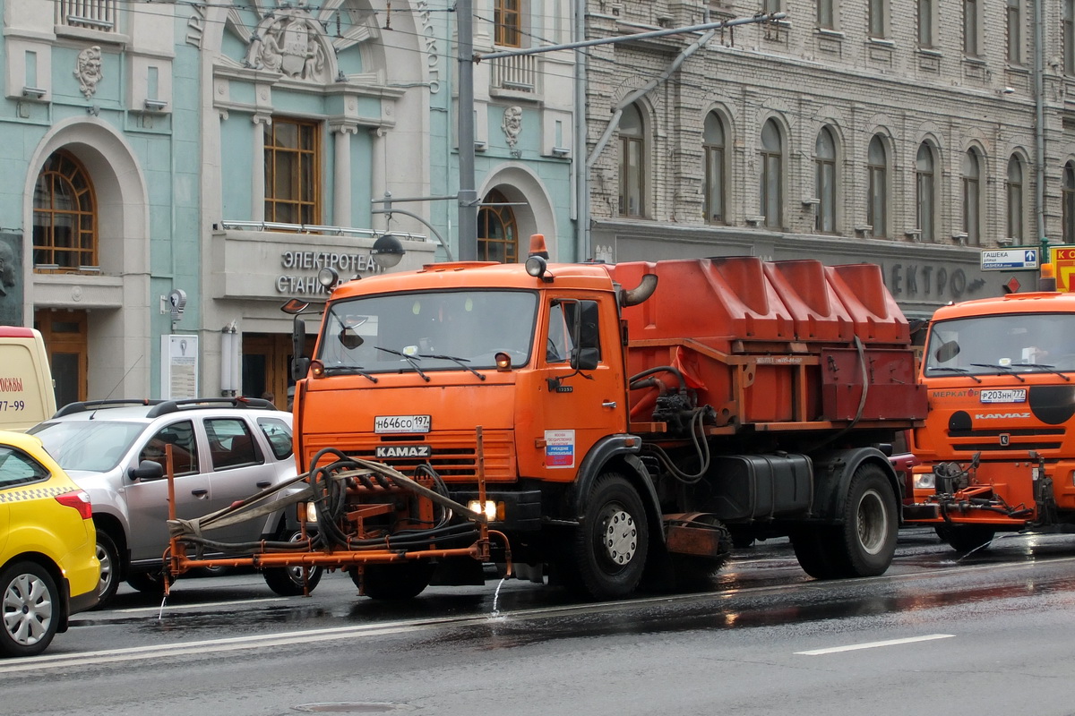 Москва, № Н 646 СО 197 — КамАЗ-43253-A3(96)