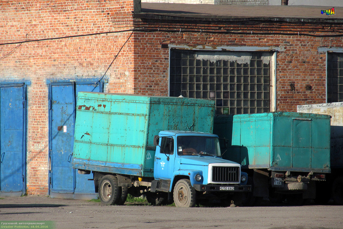 Харьковская область, № 5750 ХАЦ — ГАЗ-3307
