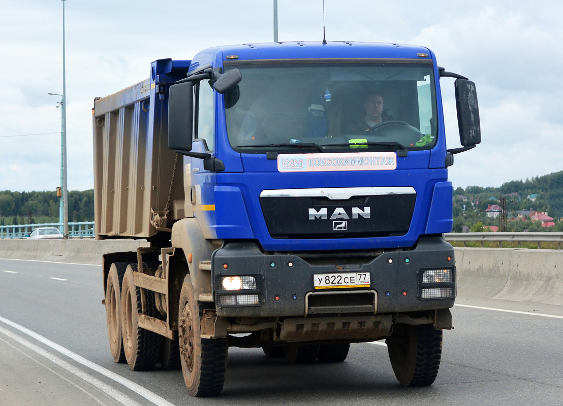 Москва, № У 822 СЕ 77 — MAN TGS 40.390