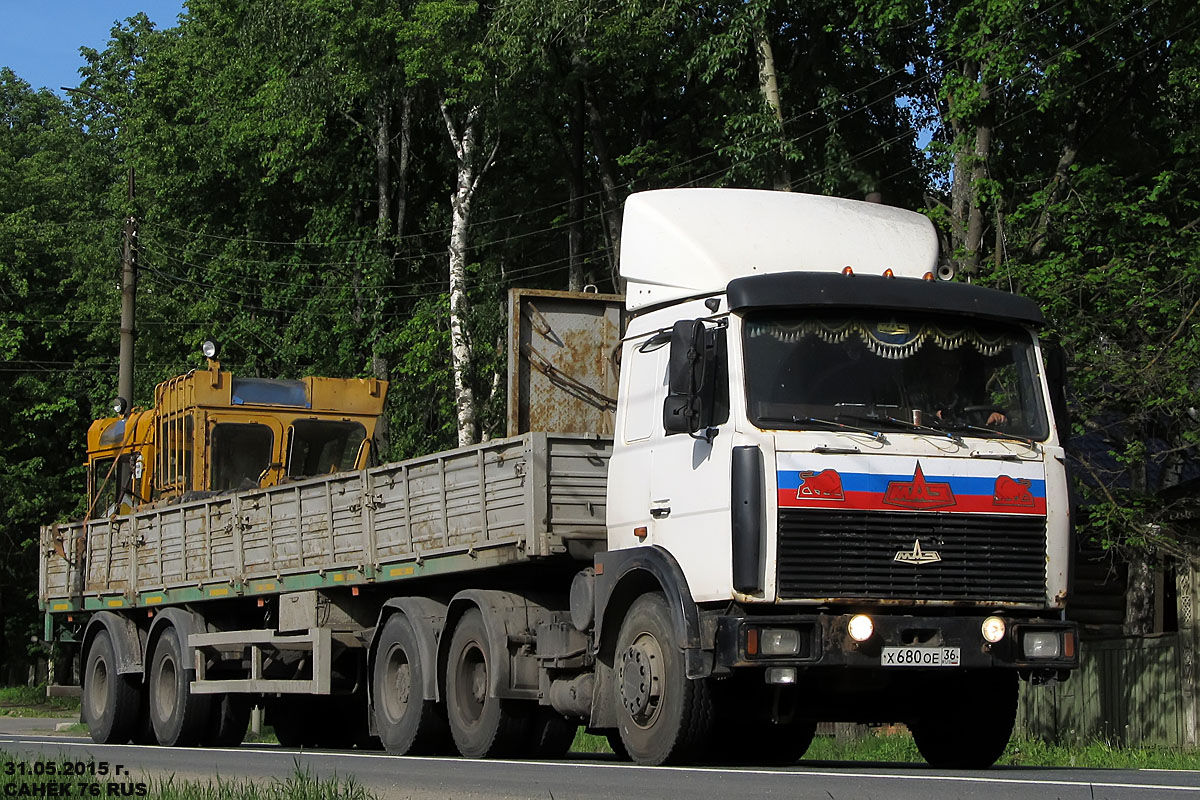 Воронежская область, № Х 680 ОЕ 36 — МАЗ-6422A5