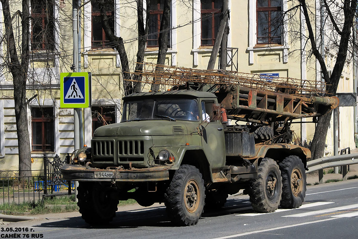 Ярославская область, № К 944 ММ 76 — ЗИЛ-131 (общая модель)