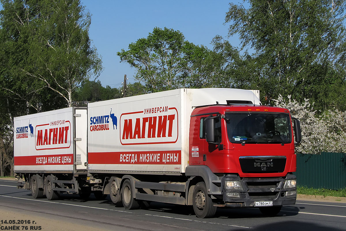 Нижегородская область, № Н 780 ОМ 37 — MAN TGS 26.350