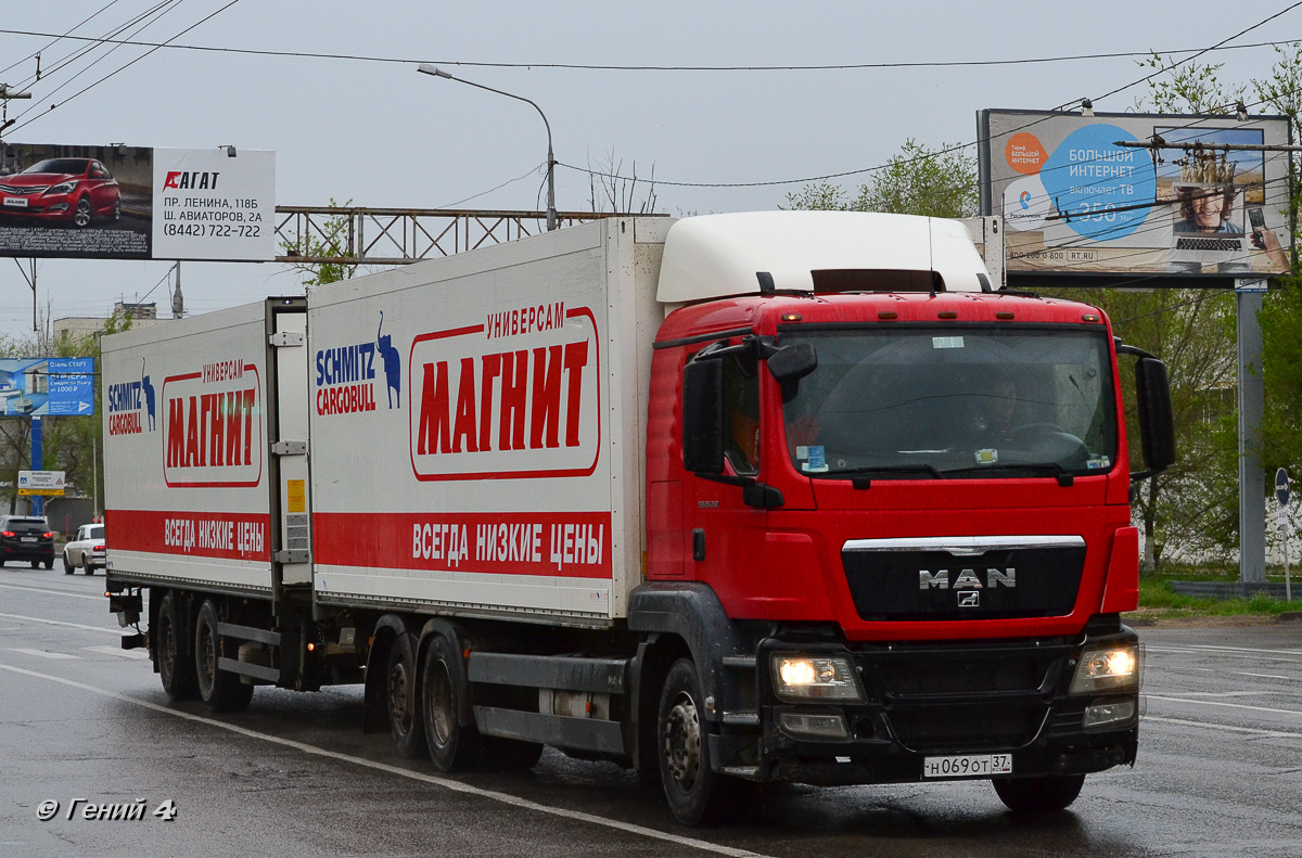 Волгоградская область, № Н 069 ОТ 37 — MAN TGS 26.350