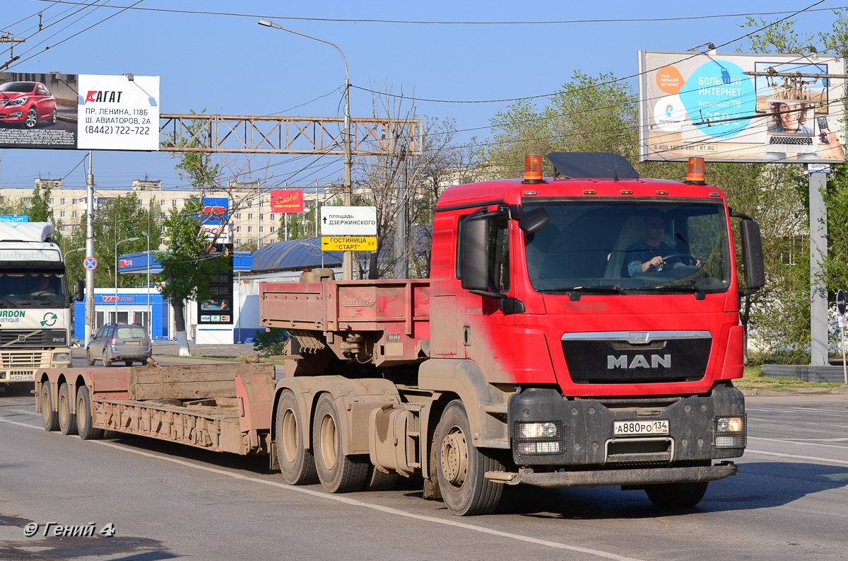 Волгоградская область, № А 880 РО 134 — MAN TGS 33.480
