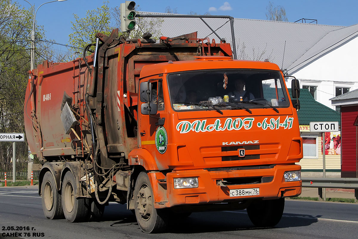 Ярославская область, № С 388 МН 76 — КамАЗ-65115-D3(97)