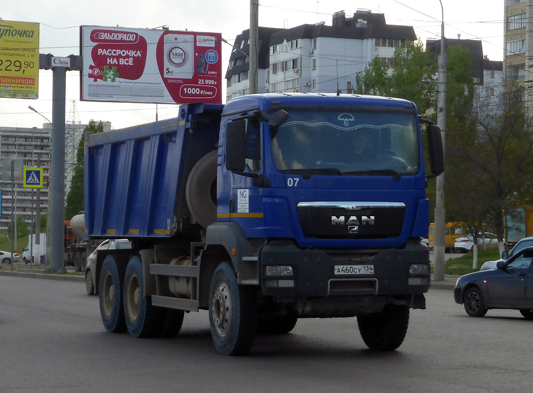 Волгоградская область, № 07 — MAN TGS 40.390