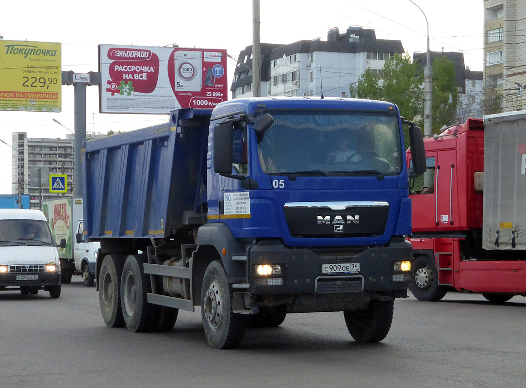 Волгоградская область, № 05 — MAN TGS 40.390