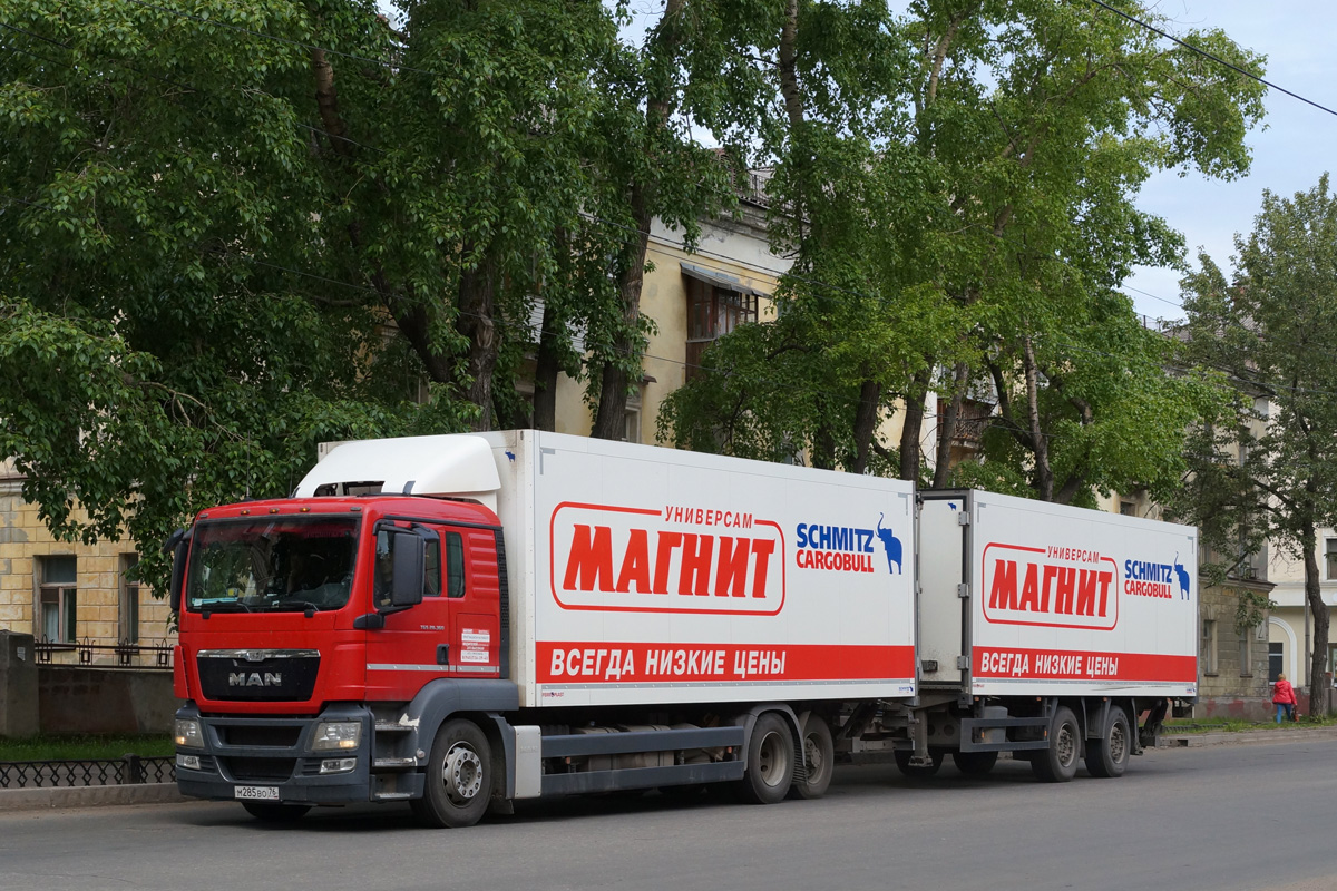 Ярославская область, № М 285 ВО 76 — MAN TGS 26.360