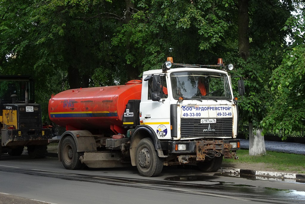 Ярославская область, № О 197 АН 76 — МАЗ-5337A2