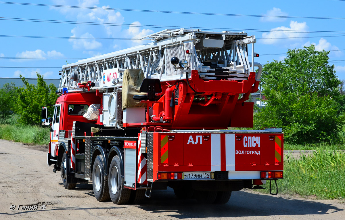 Волгоградская область, № М 179 ММ 134 — КамАЗ-65115-A4(23)
