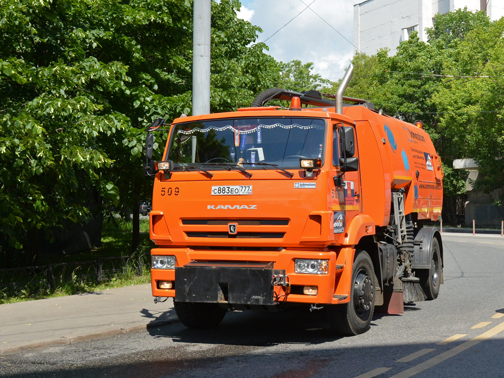 Москва, № 509 — КамАЗ-53605-A4(23)