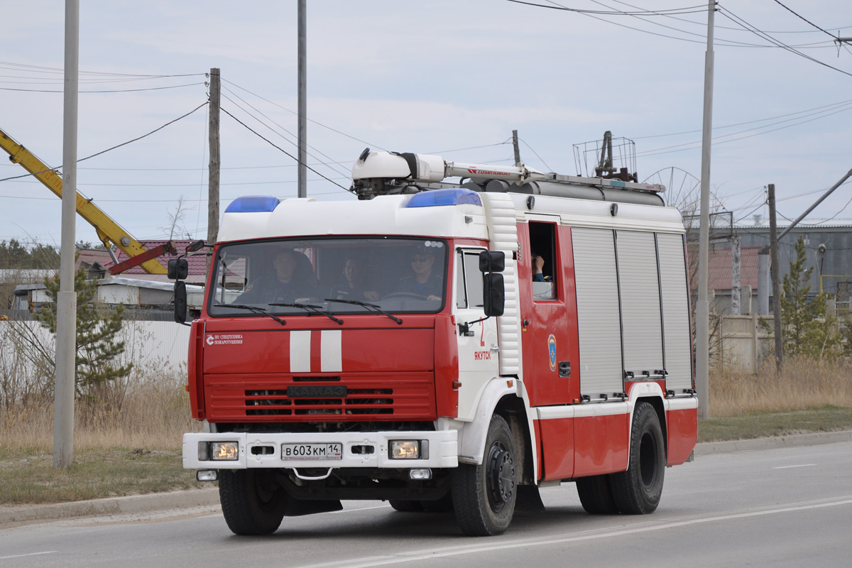 Саха (Якутия), № В 603 КМ 14 — КамАЗ-43253-A3(96)