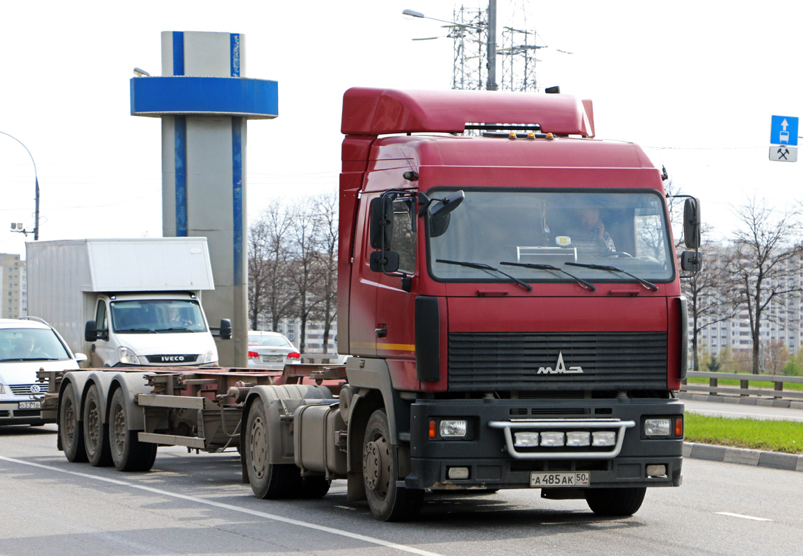 Московская область, № А 485 АК 50 — МАЗ-5440A8