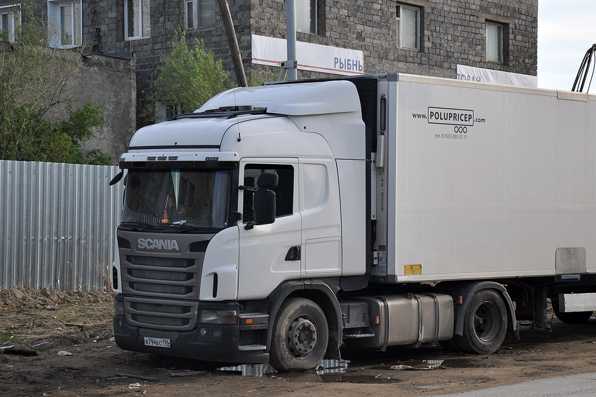 Свердловская область, № В 794 ЕС 196 — Scania ('2009) G420; Свердловская область, № ВА 6858 66 — Krone SDR 27 Cool Liner