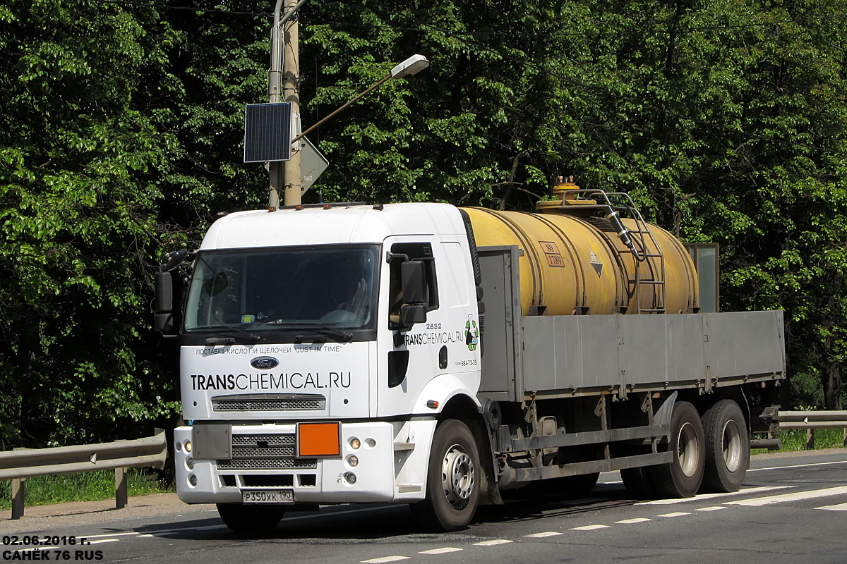 Московская область, № Р 350 ХК 190 — Ford Cargo ('2003) 2532