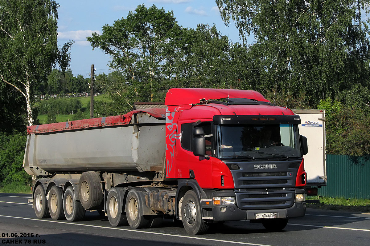 Московская область, № Т 140 СН 150 — Scania ('2004) P380