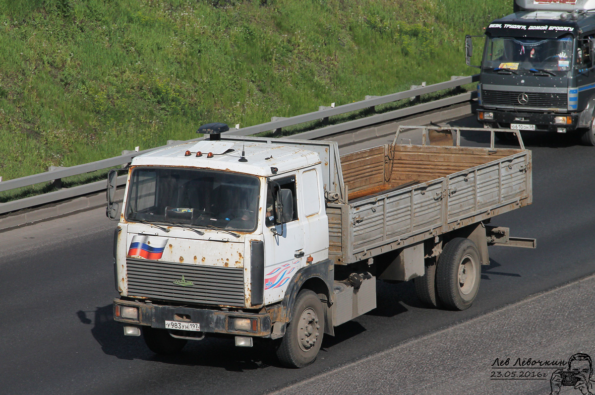 Москва, № У 983 УН 197 — МАЗ-533603
