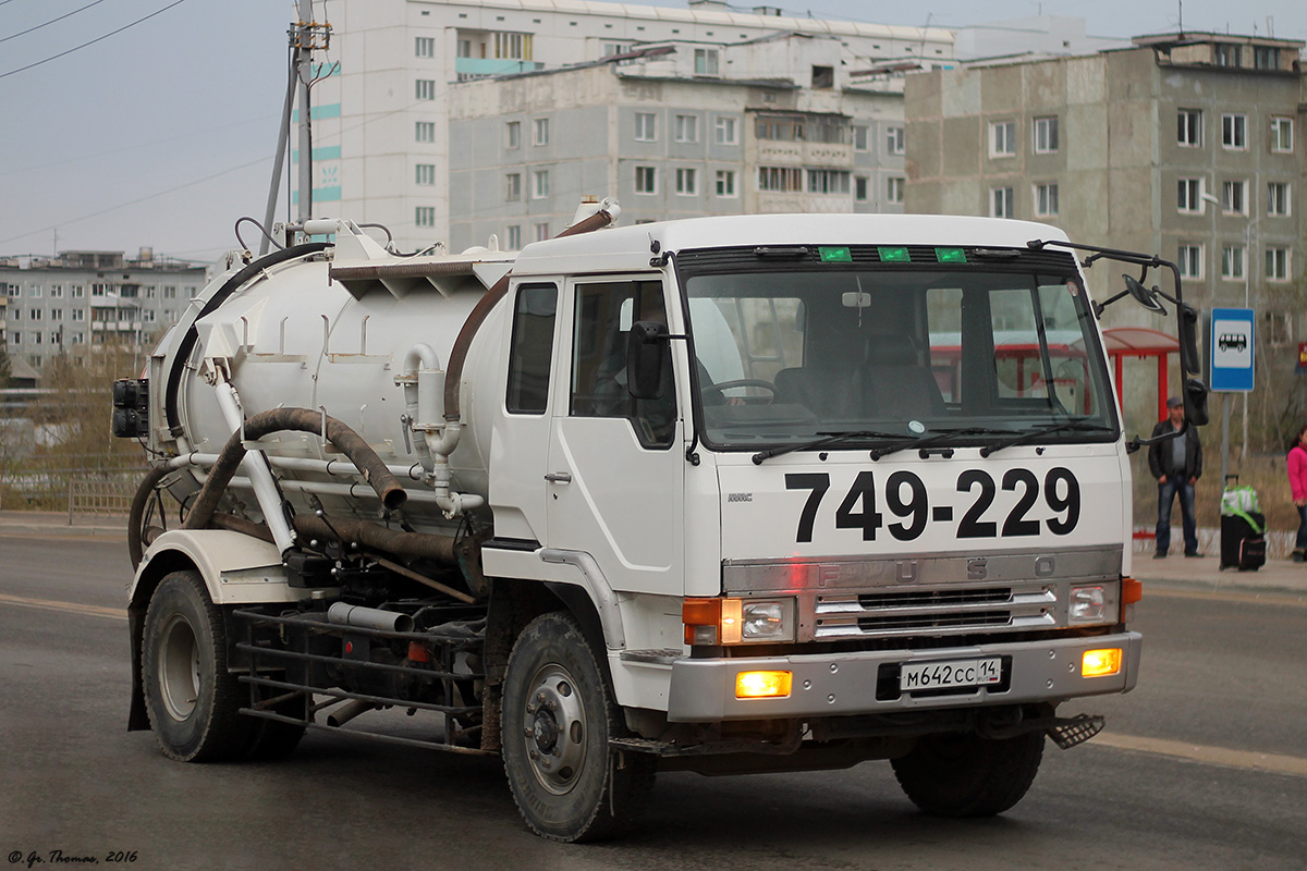 Саха (Якутия), № М 642 СС 14 — Mitsubishi Fuso Fighter