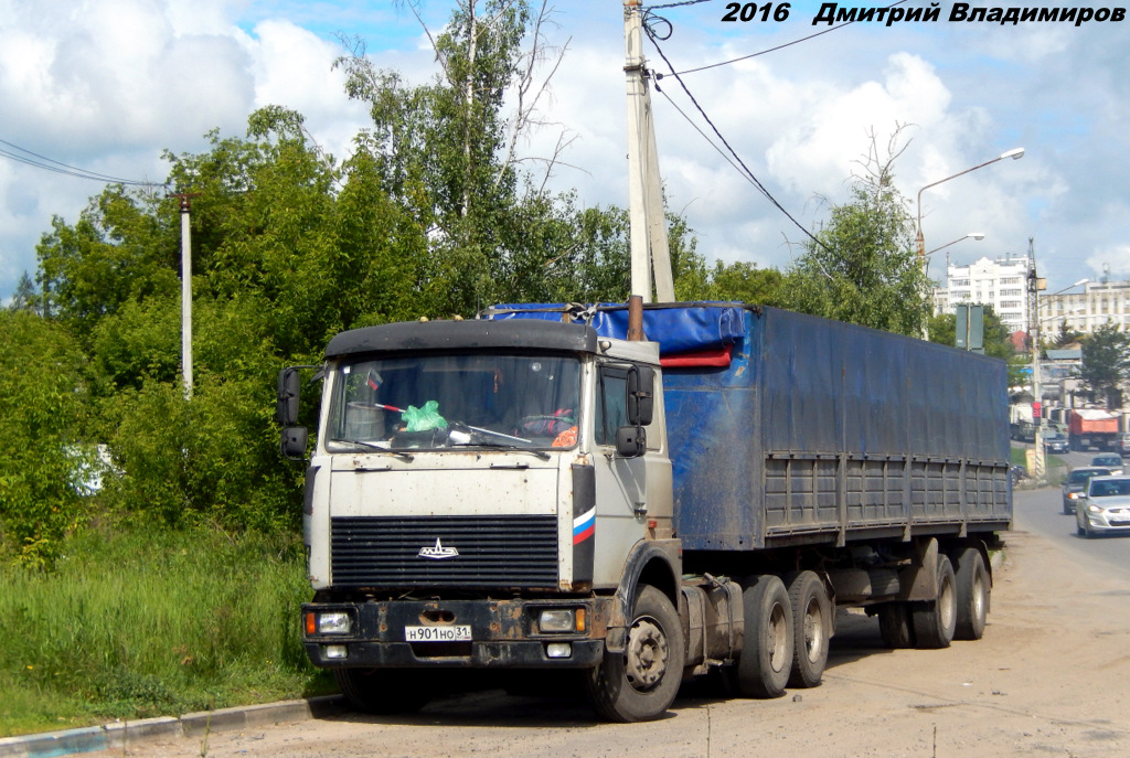 Белгородская область, № Н 901 НО 31 — МАЗ-642208