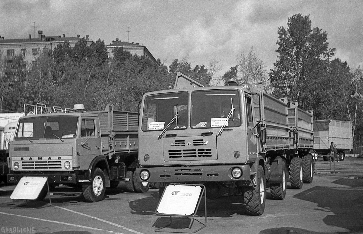 Москва — Автопром-84. ВДНХ, 1984; Исторические фотографии (до 2000 года) (Москва)