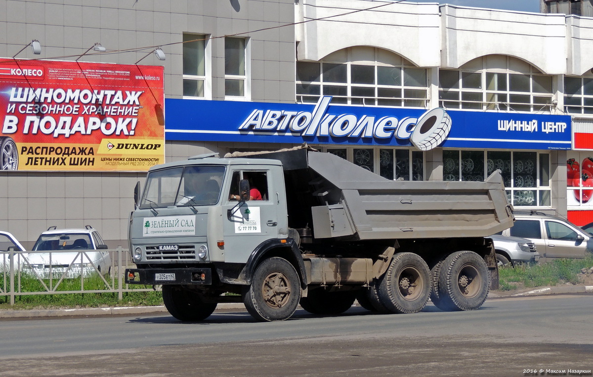 Рязанская область, № У 305 ЕТ 62 — КамАЗ-55111 [551110]
